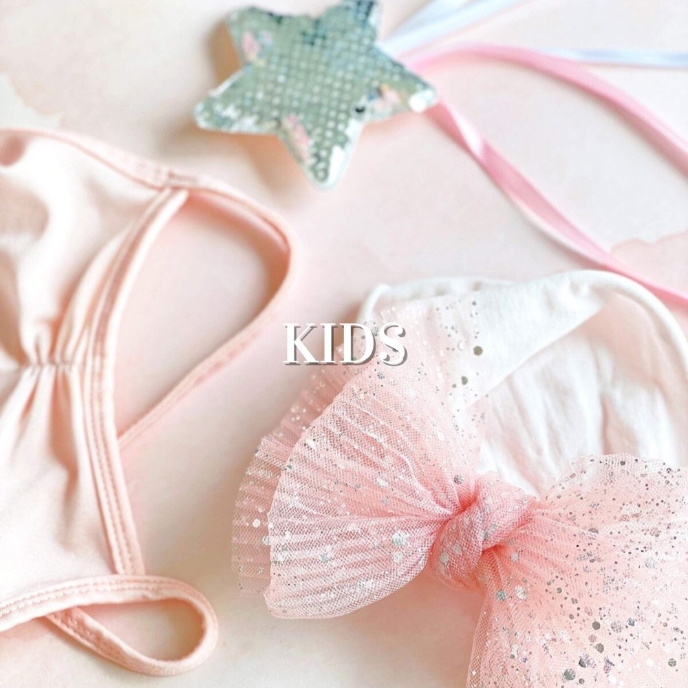 Kids Divider